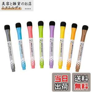 zCg{[h }[J[ ׎ }[J[y C }Olbgt ېc 2mm S C[T[ t zCg{[hp KX/vX`bN/X[YȃfXNgbv Ŕɏ I