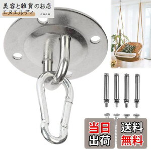 aleawol VtbN 90mm XeXی^tbN nbNtbN V  t ω׏d150kg 󒆃K uR yX nMO`FAp