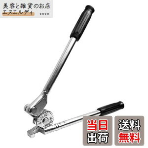 HFS(R) pCvx_[ o[x_[ 9.52mm 180x `[ux_[  ȂH