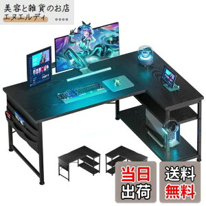 YeTom Q[~OfXN lfXN pcfXN EII 107cm Q[~Oe[u [ܕtItBXfXN Q[fXN Q[~O  CeBOfXN 