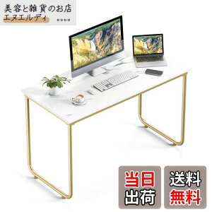 MONCOT wK _CjOe[u p\RfXN [NfXNFσe[u 嗝Ζ͗l IV  k ؐV t[  ȒPg 120×s58×76cm CP102-WH