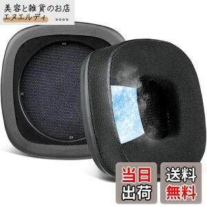 SOULWIT pWFpbh C[pbh C[NbV for Marshall }[V Major I/II/III/IV/V ANC Bluetooth Wireless/Wired wbhz p pbh for Marshall Major 1/2/3/4/5 wbhpbh ⊴ pbh 