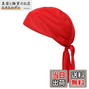 [Trifong] C o_i  z Xq ~ o_iLbv Y ʋCf hD[O XJLbv M΍ o_i RO O ΂񂾂 UVJbg (bh)