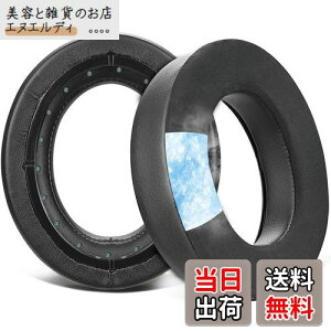 SOULWIT pWF C[pbh C[NbV Corsair HS70/Pro HS60/Pro HS50/Pro HS75 XB p Q[~OwbhZbg/wbhz  pbh xtH[ ubN