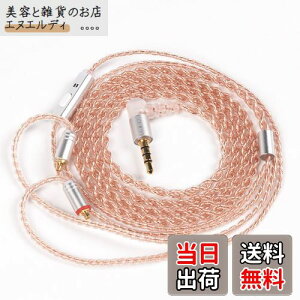 yKBEAR-RealityzYinyoo mmcxCtH P[u 3.5mm vO KBEAR KBX4860  4c Cz P[u }CNt E Cj AbvO[hP[u _炩 wbhtH pP[u