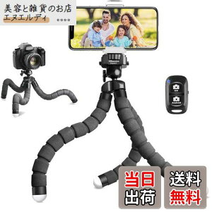 UBeesize X}z OrX^h X}zOr ˂˃X^h 360x]_ CXRX}zNbvt ^ѕ֗ J/B/rfI/ʐ^/BeȂǑΉ (ubN)Ki