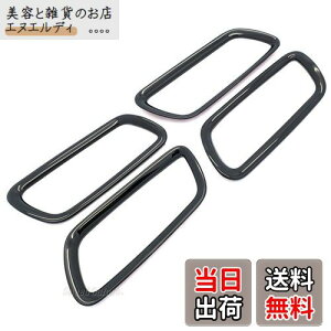 Speed Garage g^ vEX 50 n p Ci[ hA mu nh Jo[ K[jbV sAm ubN for TOYOTA PRIUS CeA  hXAbv JX^ p[c