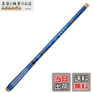 LNJLQW 5.4m 渓流竿 伸縮釣り竿 コンパクト延べ竿 万能竿 高炭素超硬 超軽量 携帯型 ルアーロッド 河川 堤防 湖畔 渓流 淡水釣り用仕舞寸法約45cm コンパクト パックロッド (1)