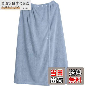 bv^I ̎q j̎q lp v[^I 76×140cm 唻 z  n ^I _炩 C W GXe TEi  C j  j u[