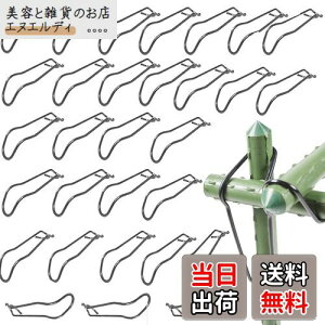 BenRan ؉NXoh 30{ | x 16mm 20mm ؉ _ xŒ WCg p[c (A)