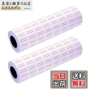 WINOMO lDV[ tV[ i\ l nhx[ ܖV[ V[ x 5000 x[ lD 10[