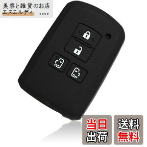 [MALAKO] g^ԗp X}[gL[VRJo[ 4{^XCh Jo[ L[P[X  L[Jo[ VR L[X L[z_[ ubN HNV[ mA GXN@CA At@[