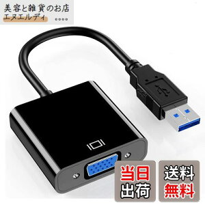 usb vga ϊA_v^ USB 3.0 to VGA }`fBXvCA_v^ usb3.0 vgaϊP[u 1080P usb j^[ ϊ PC Laptop Windows 7/8/8.1/10 vWFN^[ PC HDTV Ή