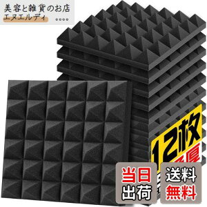 YOPIN z 30*30*5cm Ɍ E^tH[ z΍  y   h zpl ʃe[vt (1.08āi12j, (s~bh`))