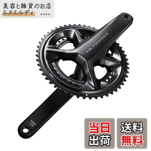 SHIMANO(V}m)FC-R8100 160mm 52x36T 2x12S