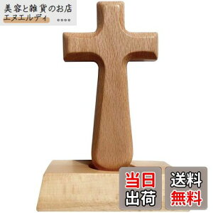 HIGHAWK \ ؐ CGXELXg NX LXg q X^h^Cv CeA   ^ u q IuWF 12.5cmHiXNGAj