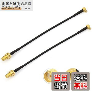 BINGFU MCXIXSMAX ϊP[uiRG174 15cmj nfW^AeiEԍڃ`[i[⃏ZOEJ[irȂǂɑΉ bL ϋv ᑹ 2{