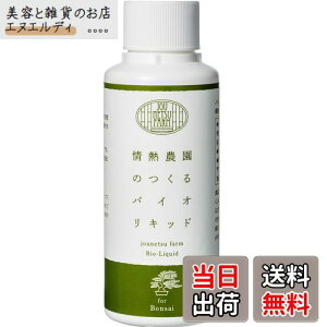 jounetsu farm A͍ ͂₷₷A~͂CɈ oCILbh zO̐ɓXɂ܂  M_ ~ t 100ml (1)