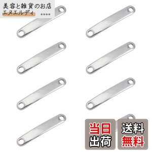 UNICRAFTALE 30 30.5mm l[^O ^O`[ uN^O RlN^ ` 2 304XeX `[ NRlN^ ō\ ID^O v[g XeXJ[ ^`[ 