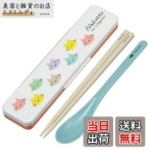 XP[^[(Skater)  Xv[ RrZbg 18cm RۉH ٓ lp VRNbVtŉȂȂ { ˂ Jt CCS3SAAG