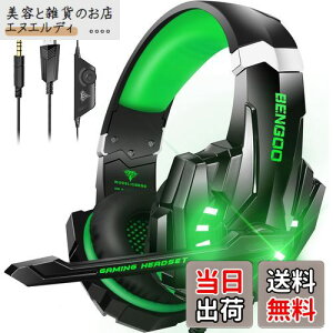 BENGOO Q[~OwbhZbg PS5 wbhZbg mCYLZO }CNt 3.5mmL Q[~Owbhz XCb` wbhtH y S\ dቹ LEDCg Rg[[ ~