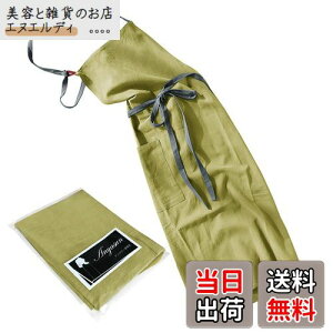 [anyasun] Gv | l JtF Vv  i` k n 肪B |Pbgt jp