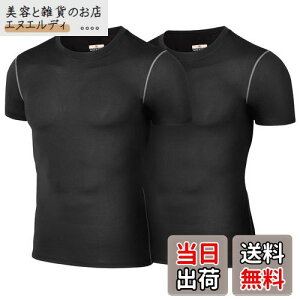 sillictor RvbV gbvX Y  p[Xgb` A_[ Vc X|[c EFA tVc [UVJbg + z] 321blk*2 M