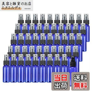 ?̉ 50Zbg v[{g nhXv[ 30ml lփ{g Ռ e  u[