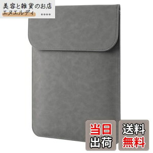 Allinside 13-13.3C`bvgbvP[XAMacBook Air 13.3 A1369 A1466/ MacBook Pro 13.3 A1425 A1502/ MacBook Pro 13 CD-ROM A1278 v ^Rs[^[Ci[P[X h (O[)