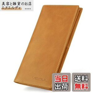 [VISOUL] z {v 12J[h[ zY XL~Oh~ D ܂z icJ[h[ ꗬ̊vEl ȂӃY KȂ e v ӂ܂ z U[ 