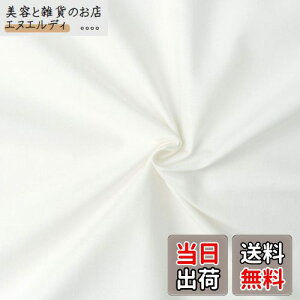 {Rtf(Nippon Chuko) GCeBXNGA n n 100% V[eBO AC{[ n Ж110cm×50cmؔJbg KD4630-102-50CM n nn GCeBXNGA