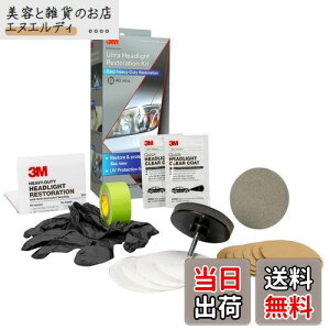 3M (X[G) 39195 Eg wbhCgCLbg ȒP ϋv 