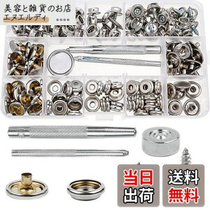 Wolfride �X�i�b�v�{�^�� �l�W���X�i�b�v �i���X�e�����X�l�W �^�J�X�i�b�v�t�@�X�i�[ �J�[�e���E�Ƌ�E����o�X���� �ł��� �V���o�[ 50�g�Z�b�g