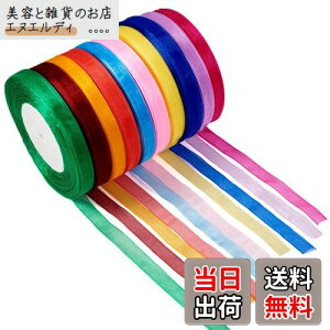 Beadthoven 10 10F 10mm I[KW[{ n 胊{  ANZT[ DIY nhCh  p[eB[ p bsO Mtgp | Ntgpi 45m/