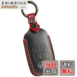 [smasol] V^[~[ L[Jo[ _Cnc ^g JX^ [uLpX Ag[ L[P[X V^g[ {v U[ DAIHATSU TANTO LA650S LA660S V^ X}[gL[P[X  