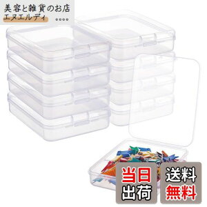 BENECREAT 1011.95x9.3x2.85cm`P[X vX`bNP[X r[Y lCp[c ANZT[ [{bNX lߑւe [{bNX