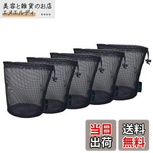 Boundless Voyagey5ZbgzbVobO ے XgOlbgobO iC[|[` s AEghA/St/ϕiȂǏ[ ubN (ubN [5], Mi11 ×17 cmj)BV