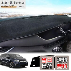 LEXLEYSz_ V^IfbZC RC1 RC2 p _bV{[h}bg ODYSSEY ی}bg  p[c CeA tA}bg Ԃ̓Ă~ fMi2013N11`j