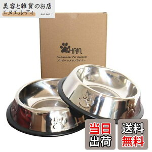 THAIN ybg{E M  L ybgp XeX ڂɂ a  ~ H LM  2_Zbg (S)