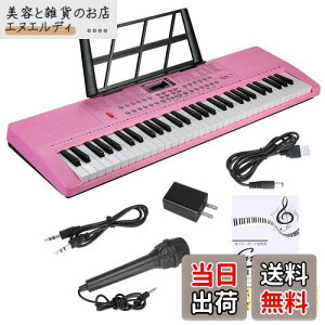 Hricane L[{[h sAm dqsAm 61 200މF 200ރY 60ȃf LCDfBXvC 錮 y {pl wbhtHΉ q S Kp USBP[uƓ{