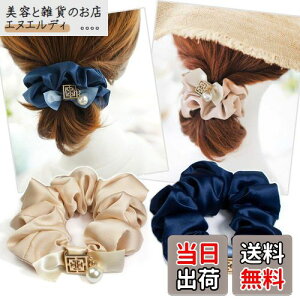 BIANHUAN VV { l fB[X wAS wA|j[ {[ 傫 wAS wAANZT[ JWA  n  p[eB ItBX Mtg (A)