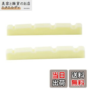 Musiclily ProAfvX`bN 40mm aHς݃ibg4 WYx[Xptbg{gAAC{[(2Zbgj