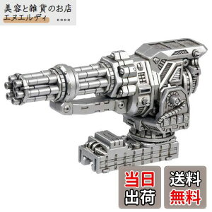 ZOIDS ]ChCh ZW46 RAhCuEF| CpNgKgO