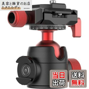 Ulanzi U-70 R_ AJXCX zbgV[ {[wbh V[uPbg 360x] A~ AJXCXv[g 1/4"3/8"tlWt