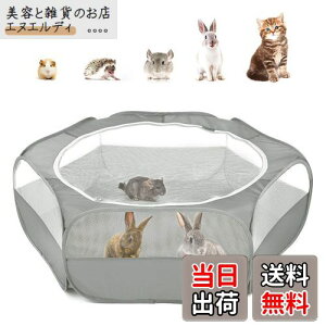 T[N ybgT[N Pawaboo ybgT[N ܂肽 tFX vCT[N ybg Q[W th[ Vїp̃T[N O/ T[N T[N ET