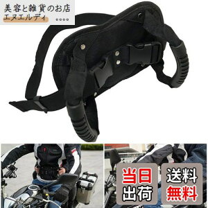 ZSADZS I[goCSxg㕔ȏqObvOunh~߃XgbvAqp