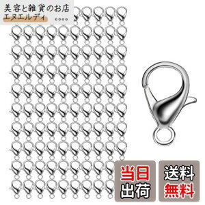 yBEAUTY PLAYERzJjJ p[c Vo[ 100Zbg 12mm Kl`F[ }XN`F[ OX`F[ lbNX uXbg ANbg  ߋ ANZT[ Xgbv p