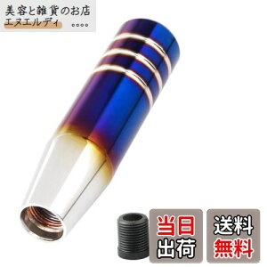 EXDUCT Vtgo[ Vtgmu MT AT CVT ϊ lWa 8mm 10mm 12mm ^ X|[c X|[eB[