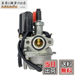 leihuo Lu^[ Kp 2Xg[N50ccCuDIO ZX Kymco 50 AF 18 28 34 35 SK SP SYM Roughhouse MongooseXN[^[