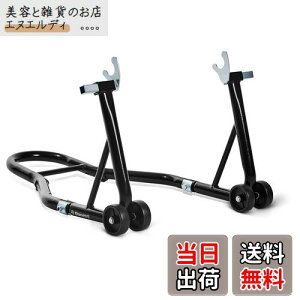 Donext oCNX^h A eiXX^h ֗p p ω׏d340kg 750LBS LX^[t U^ ubN